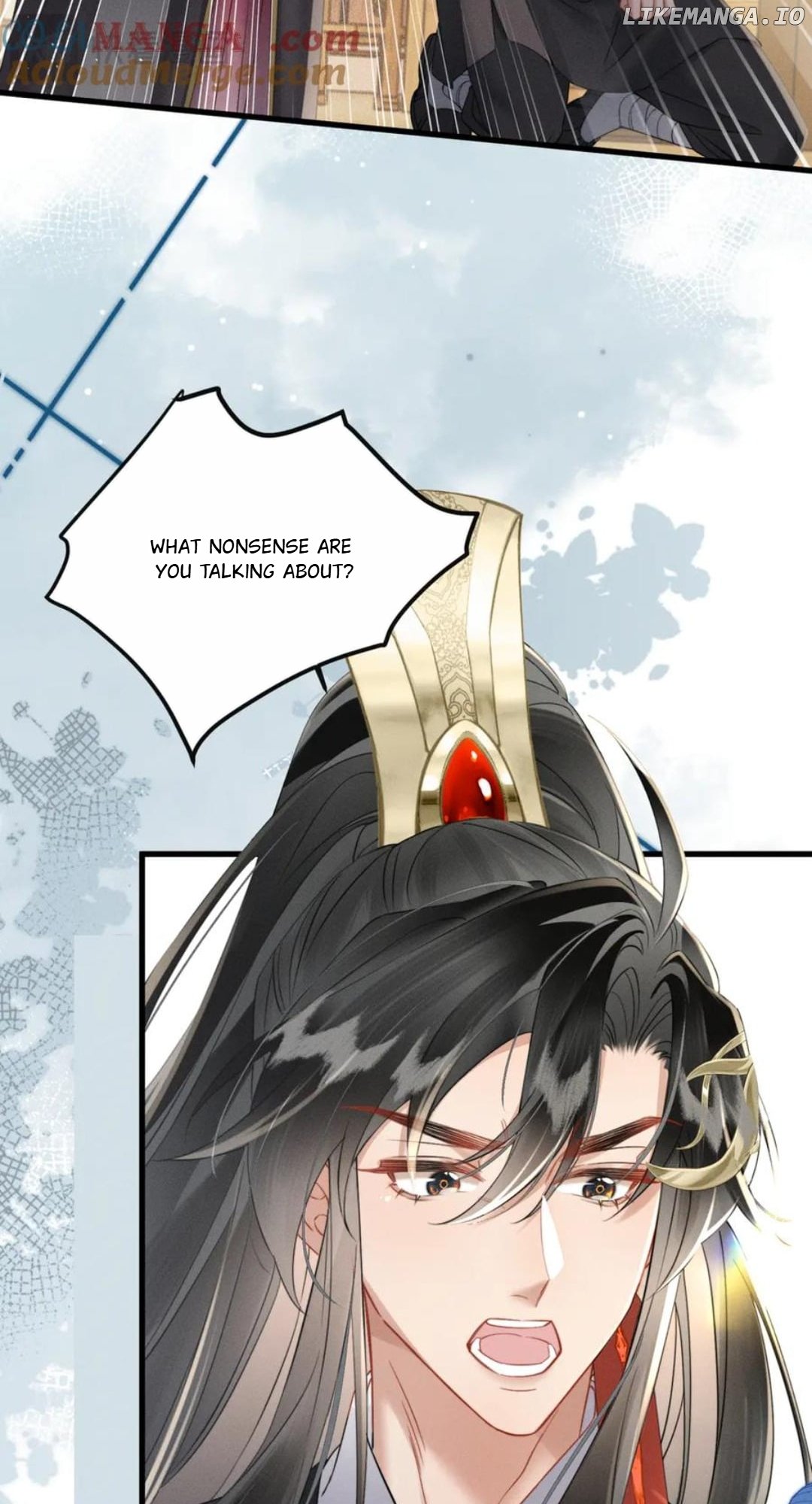 The Tyrant’s Family Lasts Thanks To Her Inner Voice Chapter 46 - page 12